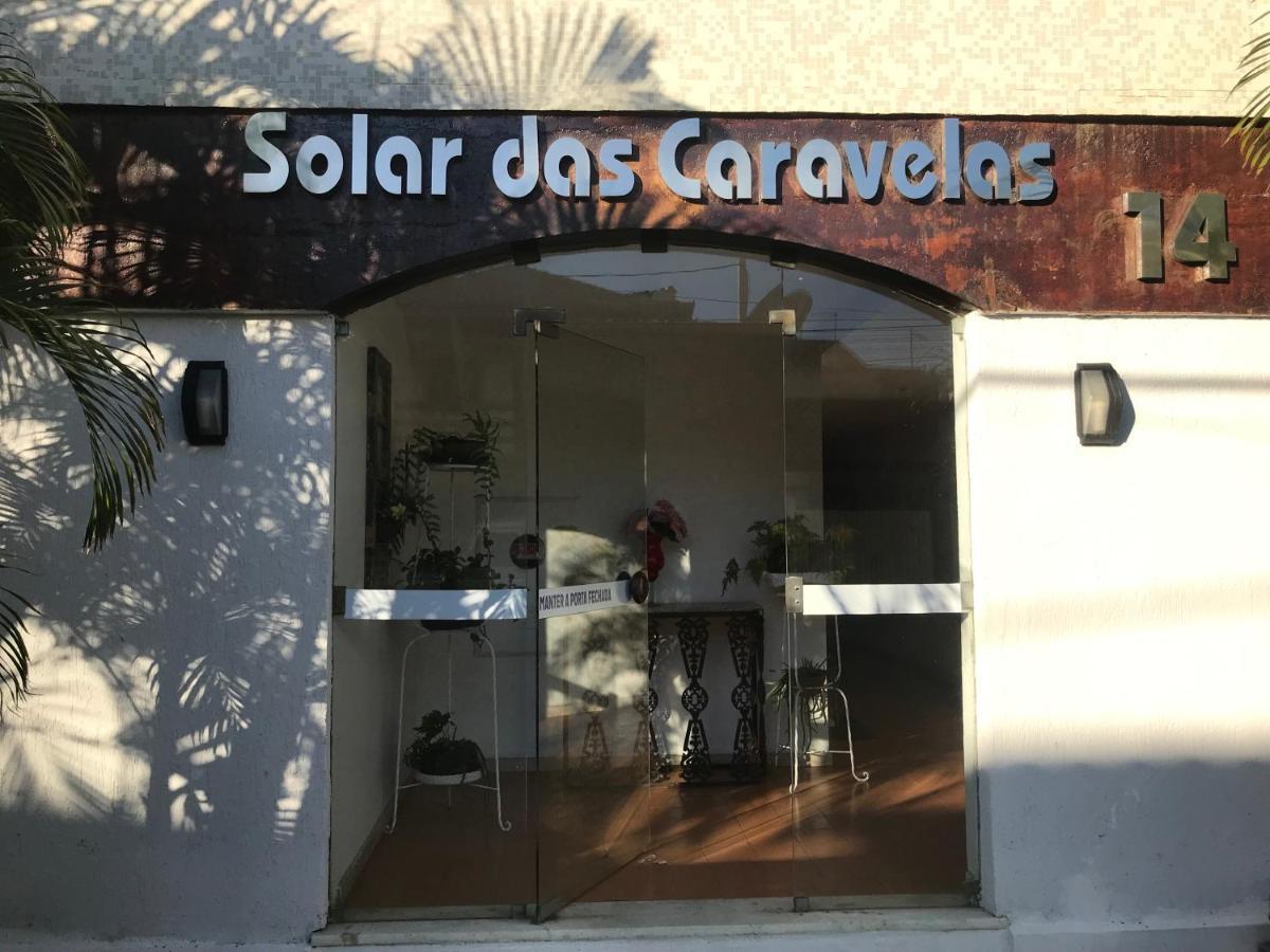 Apartamento Praia Do Forte - Κάμπο Φρίο Εξωτερικό φωτογραφία