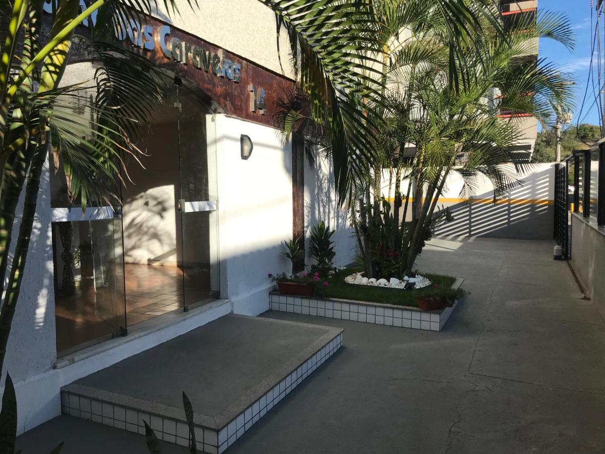 Apartamento Praia Do Forte - Κάμπο Φρίο Εξωτερικό φωτογραφία